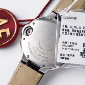 Cartier Ballon Bleu W6920085 White Dial Leather Quartz Movement Best Replica AF 33mm - Image 14