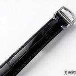 Cartier Ballon Bleu W6920085 White Dial Leather Quartz Movement Best Replica AF 33mm - Image 15