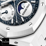 AP Perpetual Calendar Replica - Image 2