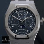 AP Watch Silver Replica - Image 6