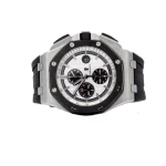 Ap Offshore White Replica - Image 4