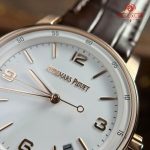 Audemars Piguet Code 11.59 Automatic 15210OR White Dial Leather Strap 1:1 Best Replica APSF 41mm - Image 6