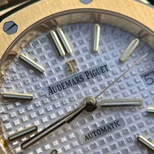 Audemars Piguet Royal Oak 15450BA Yellow Gold White Dial Replica IP Factory 37mm - Image 13