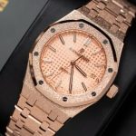 Audemars Piguet Royal Oak 15454OR Frosted Gold Pink Dial Replica 37mm - Image 11