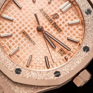 Audemars Piguet Royal Oak 15454OR Frosted Gold Pink Dial Replica 37mm - Image 14