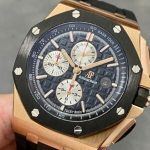 Audemars Piguet Royal Oak Offshore Chronograph 26400RO Rose Gold Ceramic Bezel Black Dial Best Replica APF 44mm - Image 11