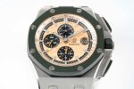 Audemars Piguet Royal Oak Offshore Chronograph 26400SO Beige Dial Green Ceramic Bezel Rubber Best Replica APF 44mm - Image 4