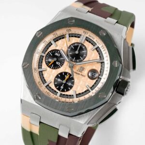 Audemars Piguet Royal Oak Offshore Chronograph 26400SO Beige Dial Green Ceramic Bezel Rubber Best Replica APF 44mm - Image 12