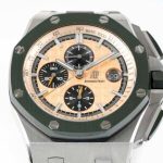 Audemars Piguet Royal Oak Offshore Chronograph 26400SO Beige Dial Green Ceramic Bezel Rubber Best Replica APF 44mm - Image 13