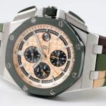 Audemars Piguet Royal Oak Offshore Chronograph 26400SO Beige Dial Green Ceramic Bezel Rubber Best Replica APF 44mm - Image 14