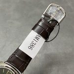 Panerai Radiomir Quaranta PAM1386 Green Dial Leather Strap 1:1 Best Replica VSF 40mm - Image 17