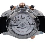 Seamaster Diver 300m
210.22.44.51.01.001 - Image 2