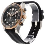 Seamaster Diver 300m
210.22.44.51.01.001 - Image 4