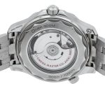 Seamaster Diver 300m
210.30.42.20.04.001 - Image 2